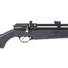 Винтовка пневматическая Diana Stormrider Black PCP 4.5 мм Фото 3